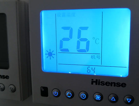 大宁海信中央空调维修电话在哪里找